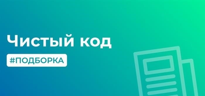 Можно добавить в закладки информацию о 