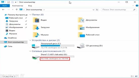 Настройки квот для папок в Windows Server 2016 9 предлагают возможность управлять доступом и использованием дискового пространства для каждой отдельной папки. Эта функция позволяет администраторам более гибко контролировать использование ресурсов и предотвращать переполнение дисков на сервере. Регулируя квоты, можно устанавливать ограничения на размер папк и файлов, а также наличие доступного места для каждого пользователя или группы пользователей. Это удобное решение для эффективного управления хранением данных на сервере и обеспечения равного доступа к ресурсам для всех пользователей.