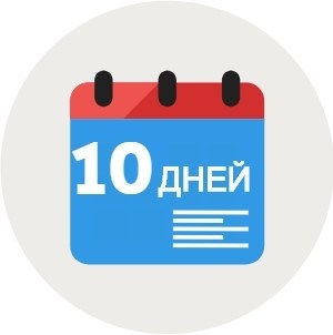 Государственные службы предоставляют возможность подать заявление на переоформление автомобиля в установленные сроки.