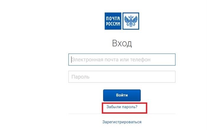 Немедленно после регистрации можно приступать к использованию всех возможностей и привилегий, предоставляемых данной платформой.