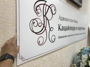 Жалоба на преподавателя высшего учебного заведения, училища или академии