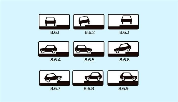 способы парковки, описанные в знаках 8.6.1-8.6.9
