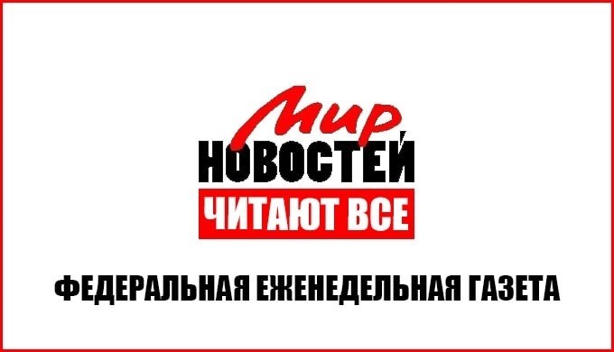 Примените советы от 