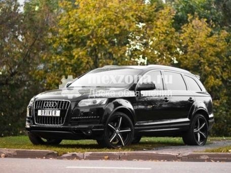 Audi Q7.