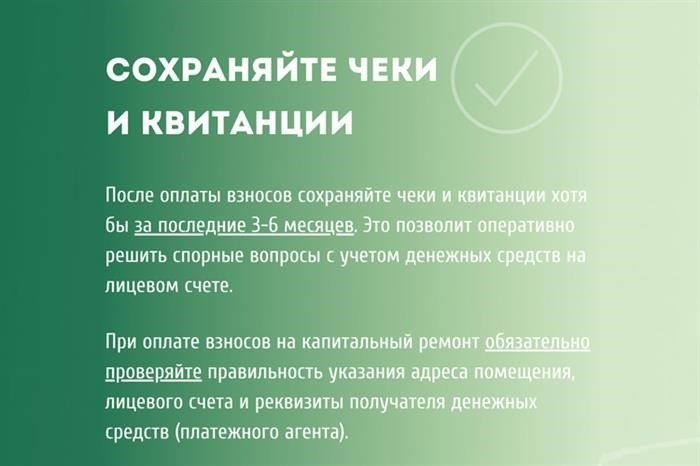 Предоставлено пресс-службой Фонда капитального ремонта