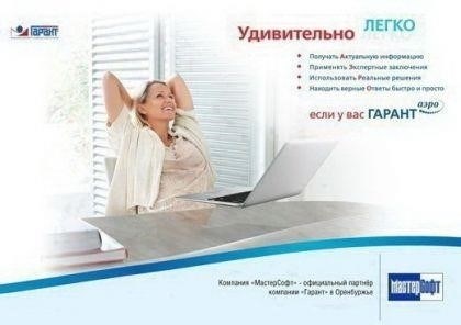 Выявление и предотвращение SMS-мошенничества: Лучшие практики для абонентов МТС