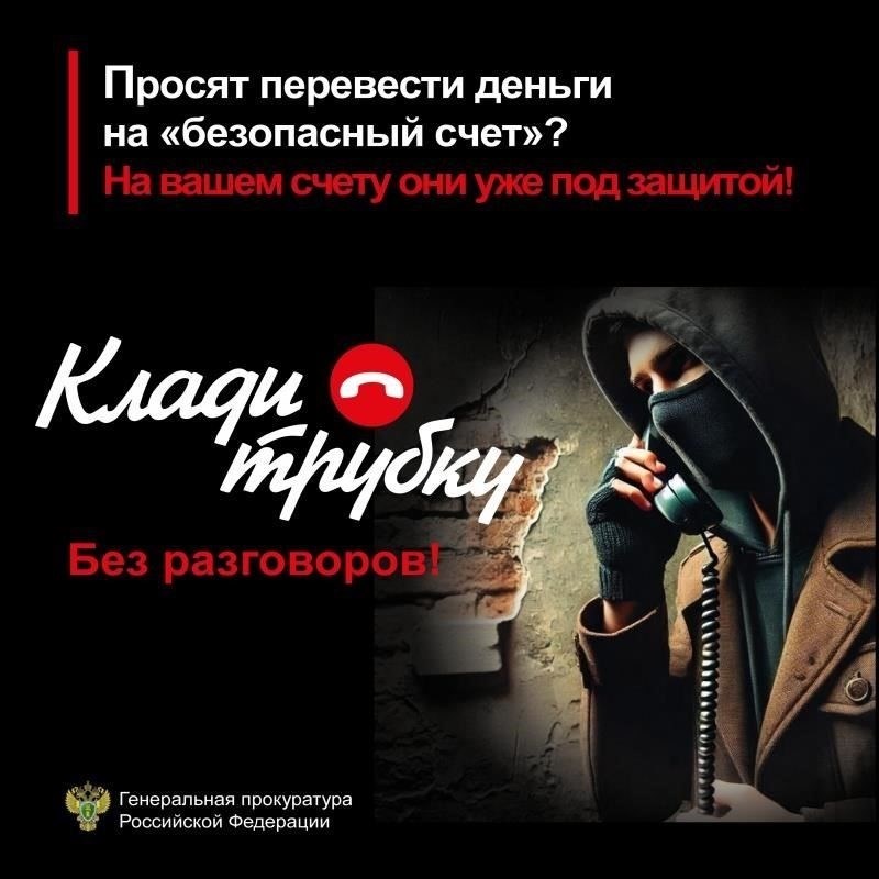 Будьте готовы к тому, что в процессе рассмотрения заявки у вас могут запросить дополнительные документы или разъяснения. После рассмотрения заявки банк «Синара» сообщит вам о статусе одобрения, и в случае положительного решения вы перейдете к заключению договора рефинансирования.