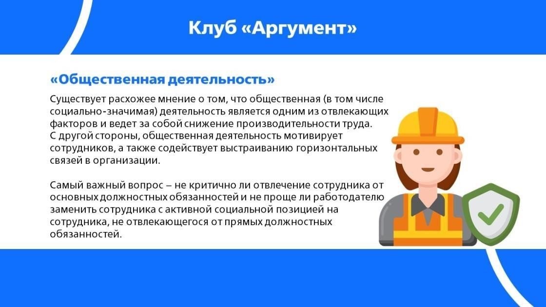 Документация: Полнота и точность требуемых документов могут напрямую повлиять на время рассмотрения. Неполные или неправильные документы могут привести к задержке.
