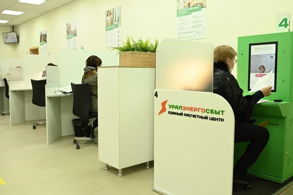Дополнительные способы проверки долгов в Озерске