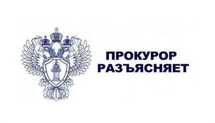 Инструменты и методы, используемые при антикоррупционной экспертизе правовых документовДля проведения тщательной антикоррупционной экспертизы правовых проектов необходимо использовать как качественные, так и количественные методы. Первый шаг в этом процессе включает в себя детальный анализ положений, содержащихся в проектах, с целью выявления любых пробелов или коллизий, которые могут привести к коррупционным рискам. Такой анализ часто включает в себя сравнительный анализ аналогичной правовой базы и практики в других юрисдикциях.