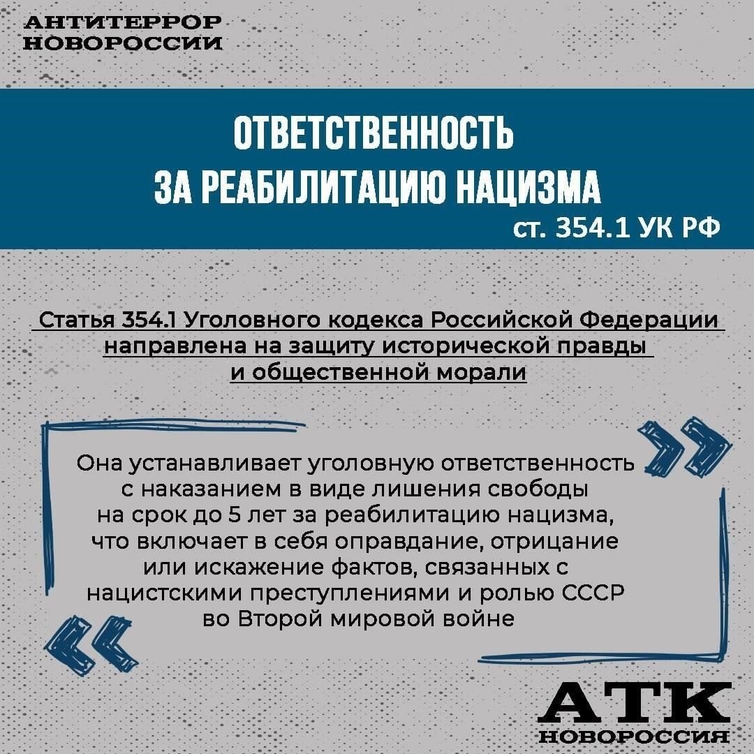 Юридические обвинения: Что включает в себя дело о нападении?