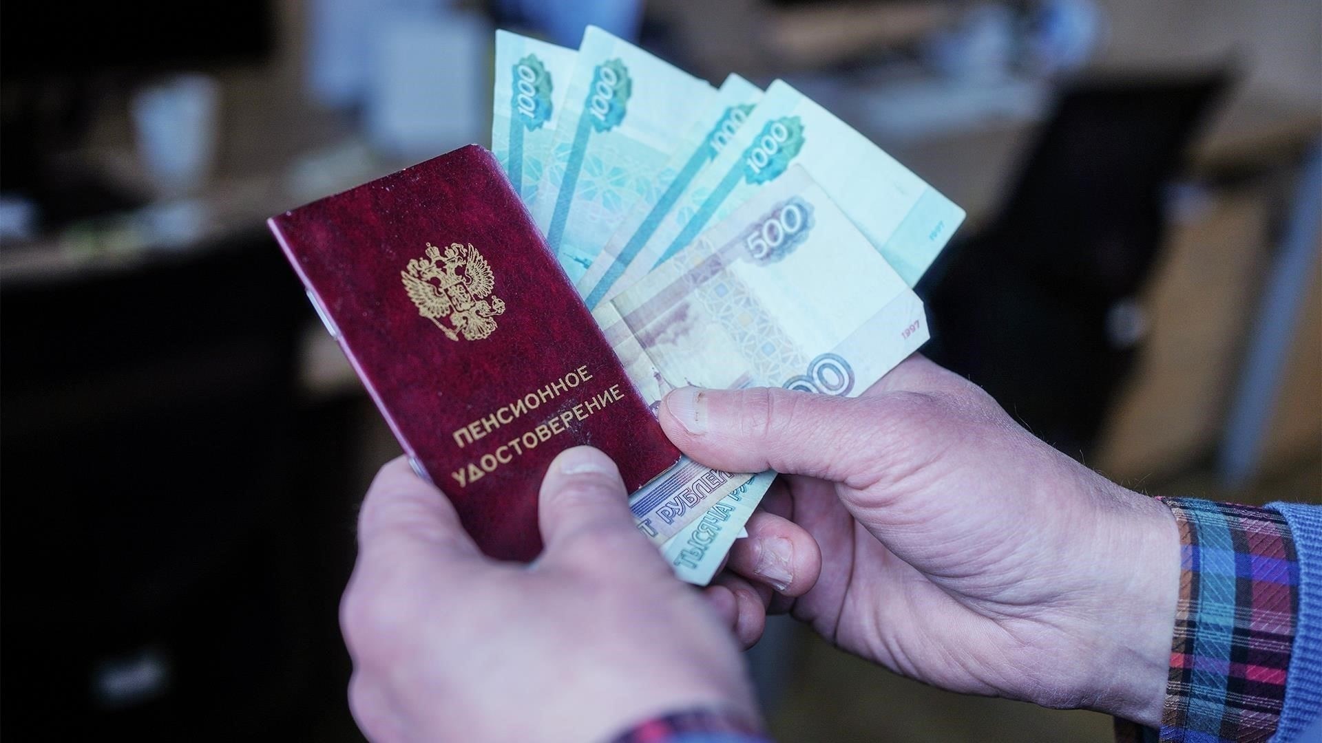 Как пенсионеры могут защитить свои права, заявив о неучтенном трудовом стаже
