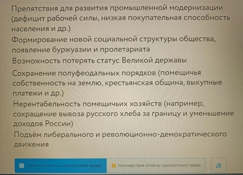 Как потенциальное назначение Казадаева может повлиять на политическую арену