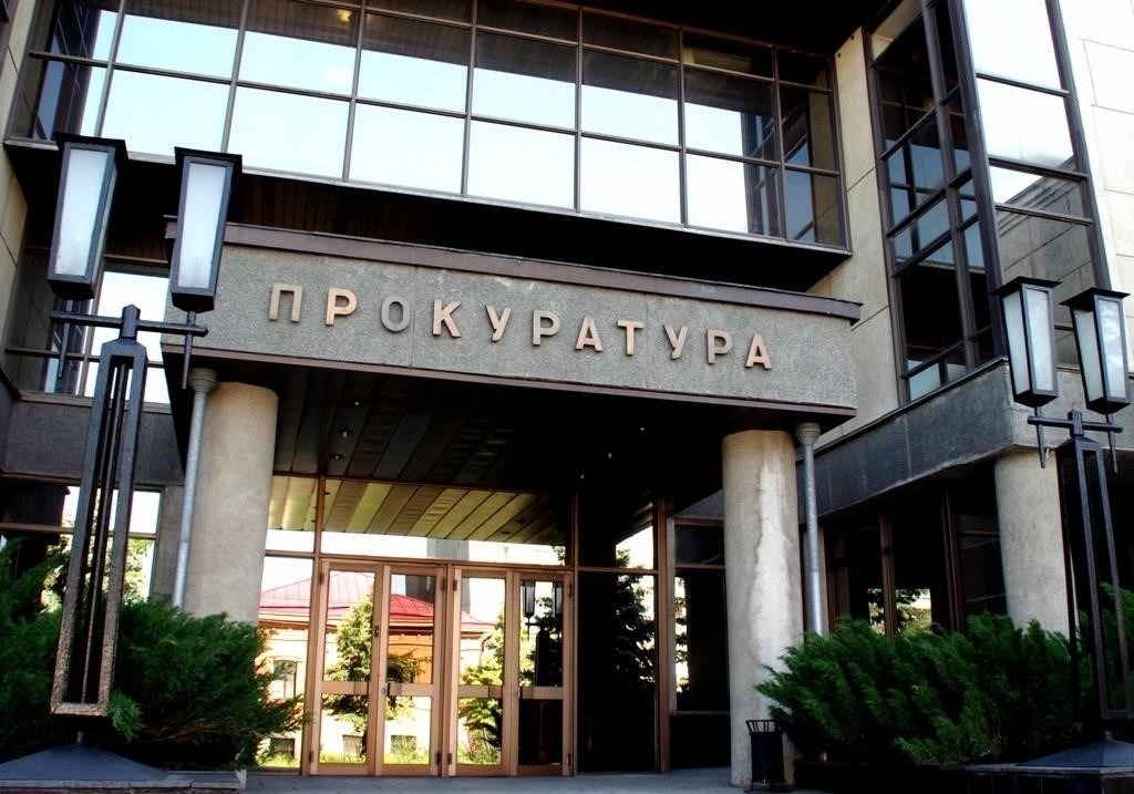Как прокуратура Челябинской области может помочь исполнить судебные акты