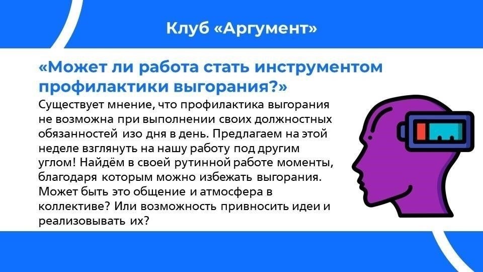 Каких изменений можно ожидать в ярославском уголовном розыске при Колтунове?