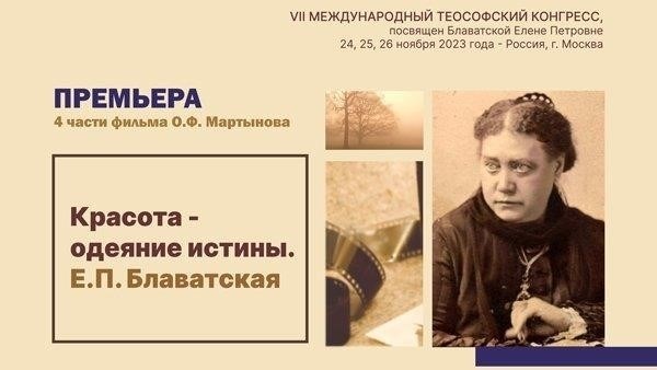 Ключевые лидеры: Елена Петровна Пайль как движущая сила