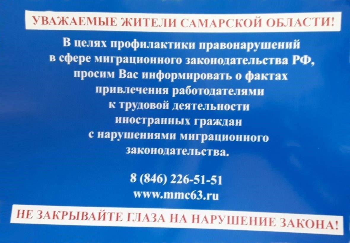 Кроме того, реформа полицейских стратегий способствовала заметному сокращению незаконной торговой деятельности. В результате значительно сократилось количество сообщений о поддельных документах и подделках. Стремление Кузнецова привлекать сотрудников к ответственности за любые ошибки в работе правоохранительных органов, включая участие в фальсификации, еще больше укрепило доверие общества.