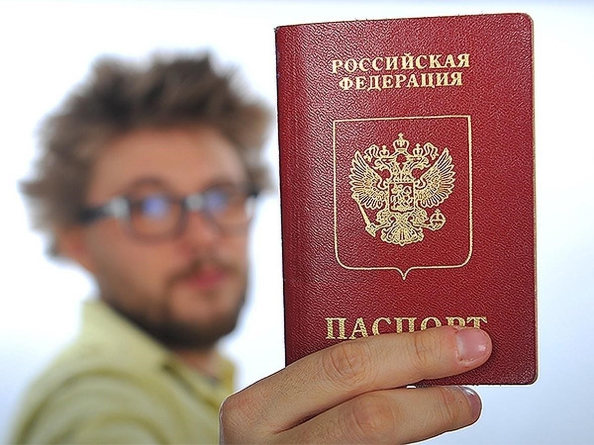 Можно ли перевести постоянную регистрацию, проживая за границей?