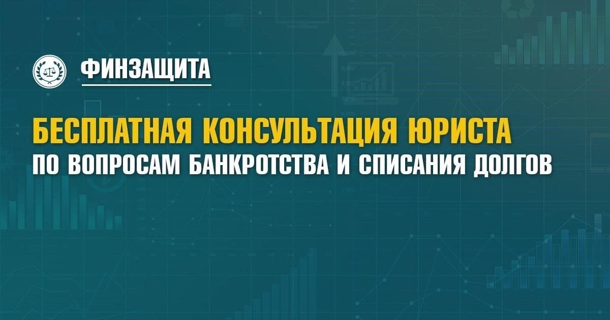 Онлайн-платформы для проверки долгов ФСИН по фамилии в Омске