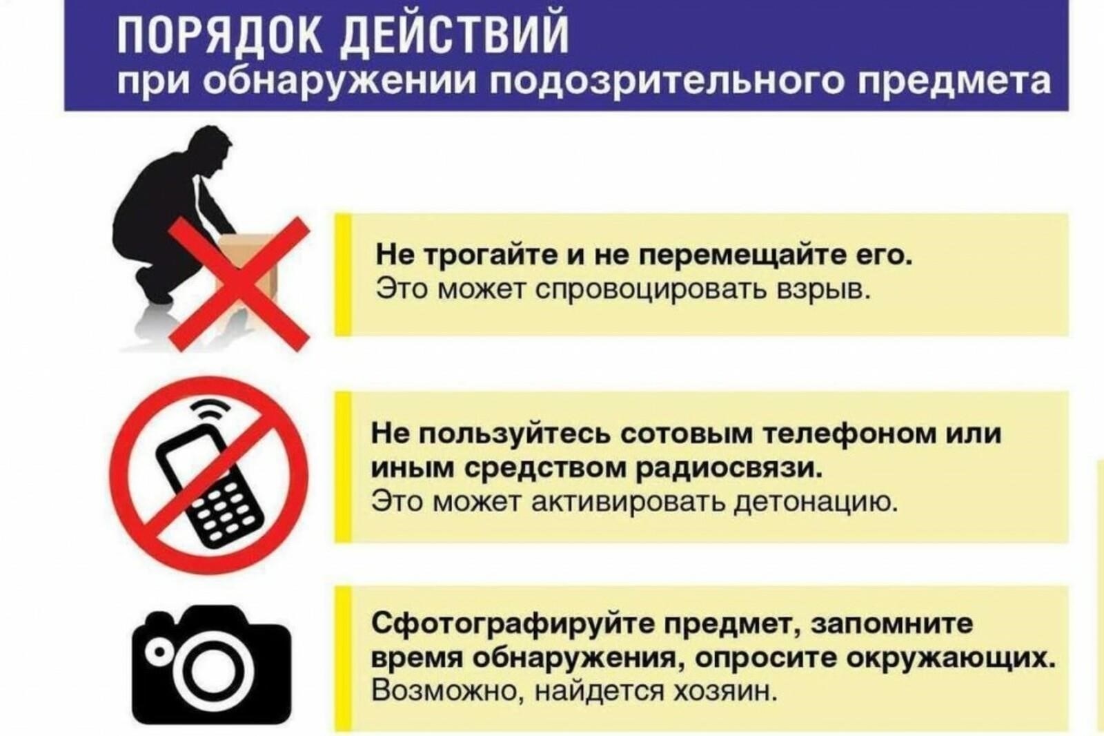 Поймите условия вашего договора, прежде чем предпринимать какие-либо действия