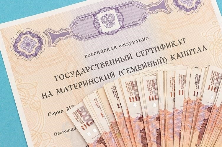 Понимание материнского капитала: Основные права после смерти матери