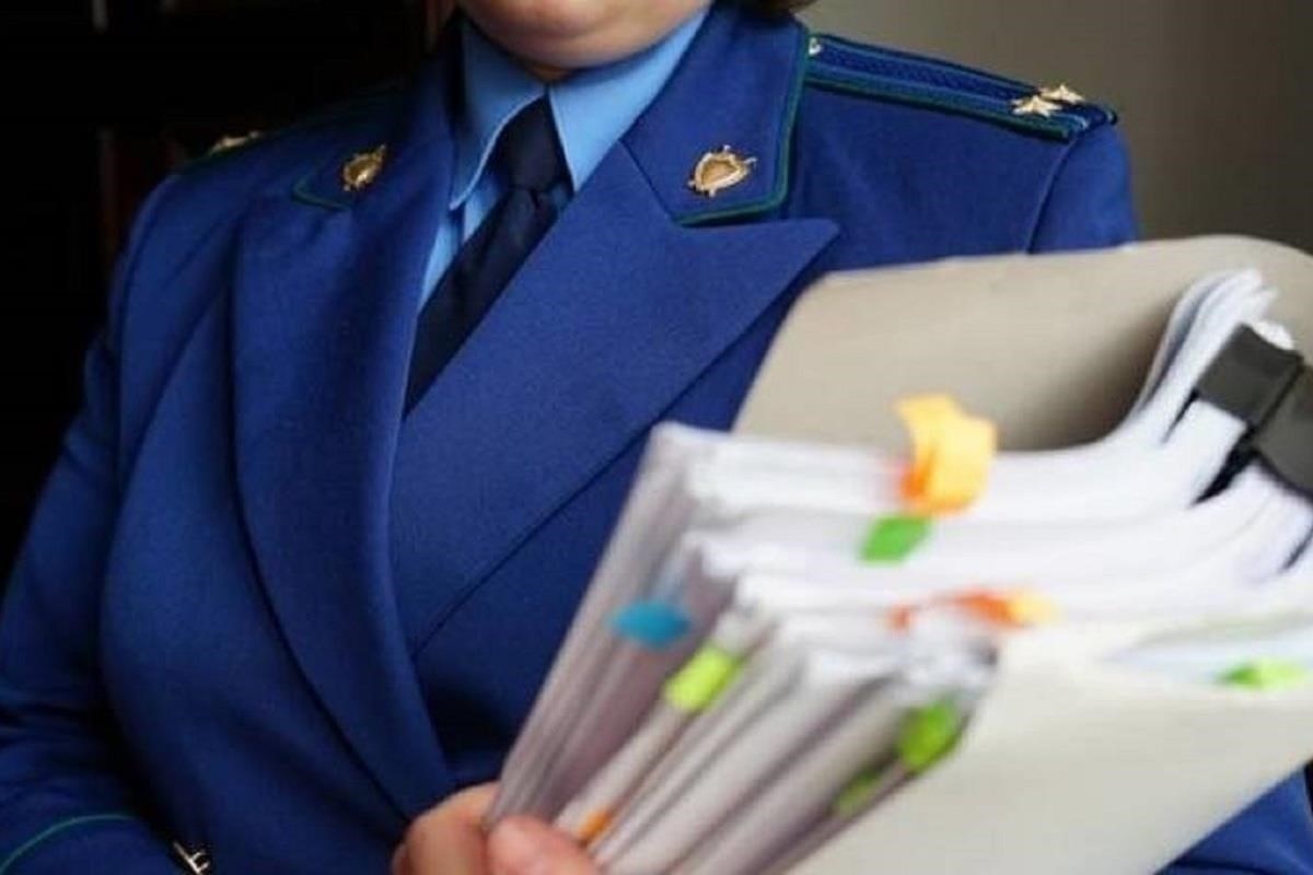 Понимание роли прокуроров в разрешении деловых споров
