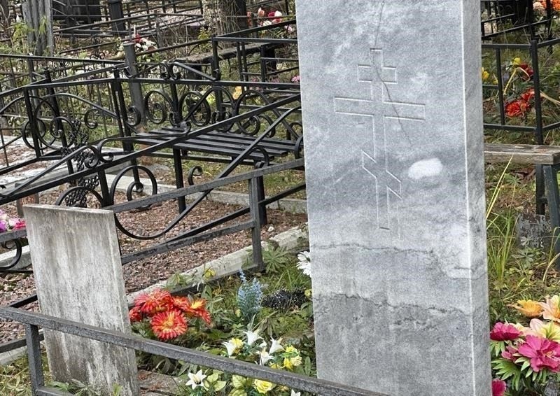 Шаги, которые необходимо предпринять после смерти благодетеля