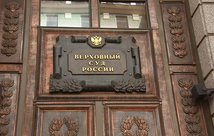 Судебная практика: Постановления судов по нереабилитирующим договорам