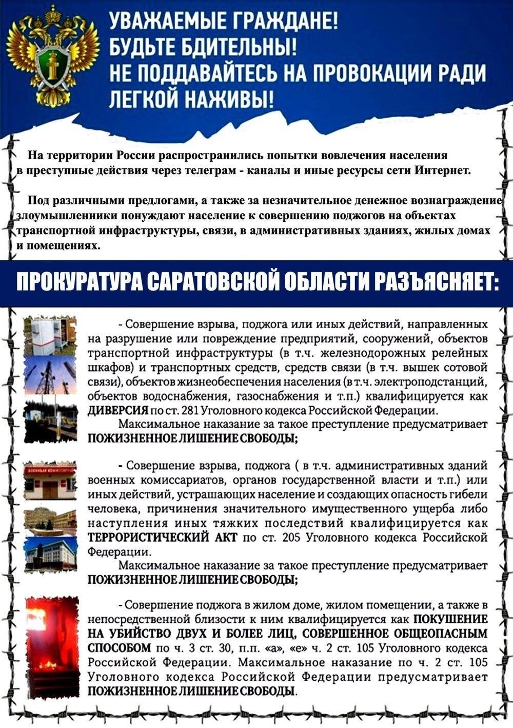 В первую очередь необходимо подготовить все необходимые документы в соответствии с требованиями регулирующих органов. Это включает в себя предоставление подробной информации о структуре банка, его учредителях, ключевом персонале и предполагаемых операциях. Заявка должна содержать следующие данные: