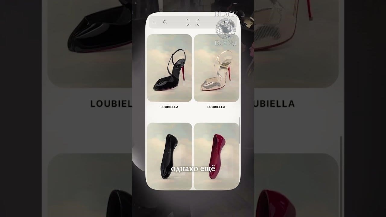 Выбор между Louboutin и Murka для вашего особого дня